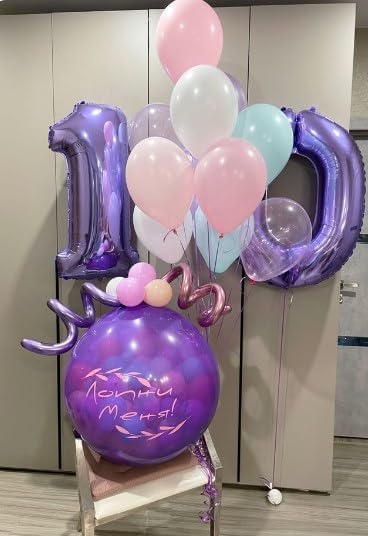 Big Purple Number 0 Balloons 40 Inch, 2025 Foil 0 Number Balloons, Number Zero Balloons for 10 20 30 40 50 60 70 80 90 100 Birthday Party, Numbers Balloon Anniversary Graduations Decorations