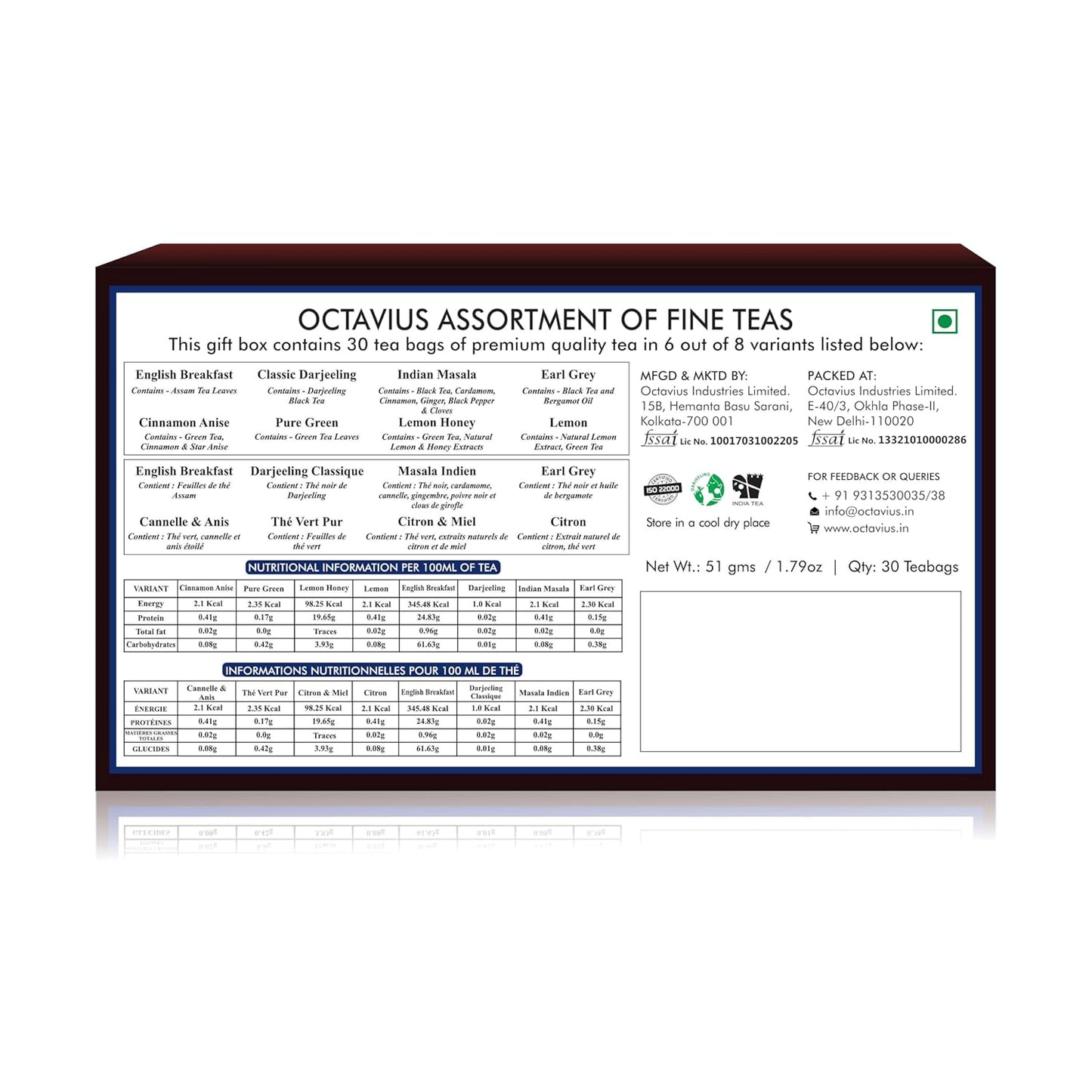 Octavius Urban Print Wooden Tea Sampler Box | Variety Pack Sampler | Perfect For Gifting & Thanksgiving - 6 Flavours & 30 Bags